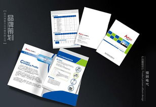 蘇州專業(yè)宣傳畫冊設(shè)計(jì)公司的數(shù)據(jù)處理服務(wù)