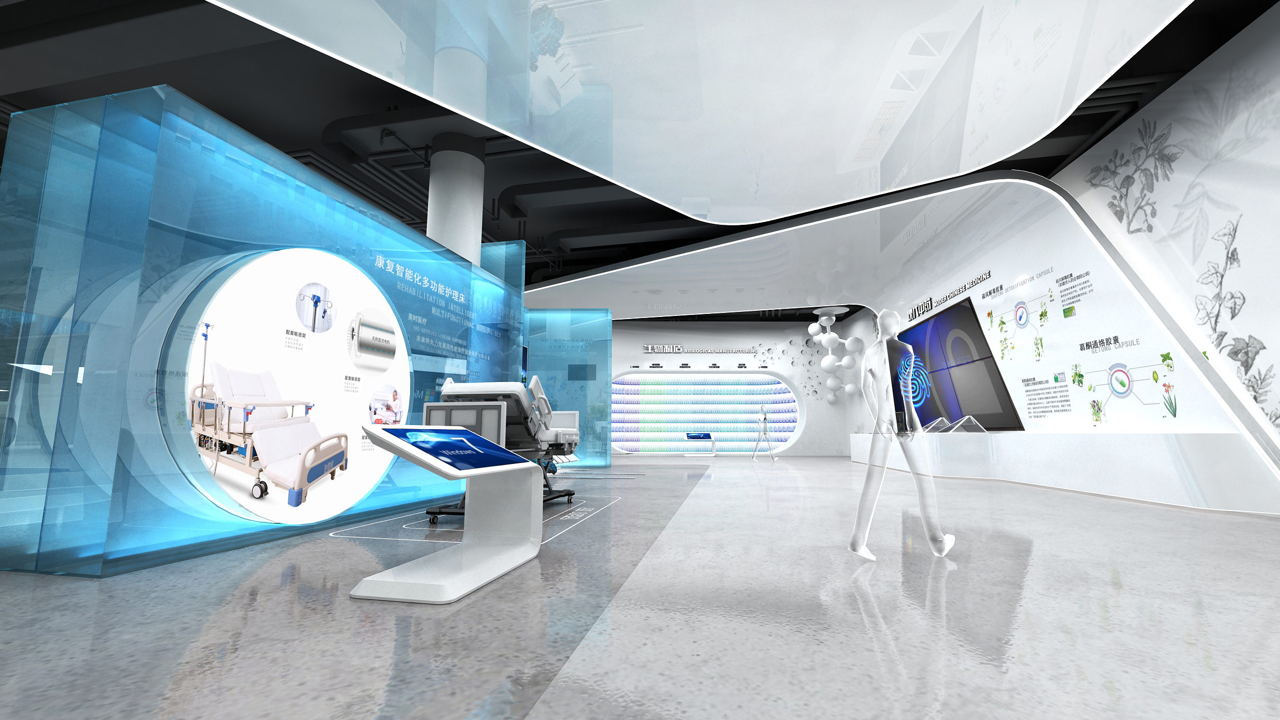 科技展館設(shè)計(jì)選擇哪家公司服務(wù)更專業(yè)？