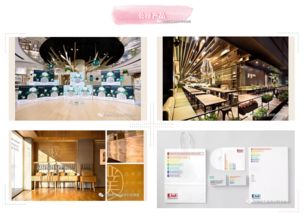 以設計之名，開啟專業服務新征程——新會員入會指南