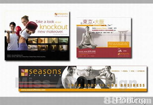 專業平面設計 賦能品牌視覺，成就卓越創作